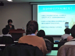 あやか内科クリニック