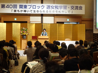 あやか内科クリニック