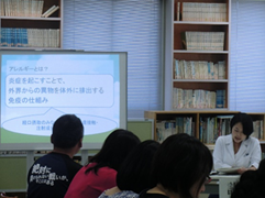 あやか内科クリニック